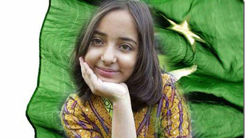 Youngest Microsoft Certified Professional Arfa Karim remembered on her 12th death anniversary