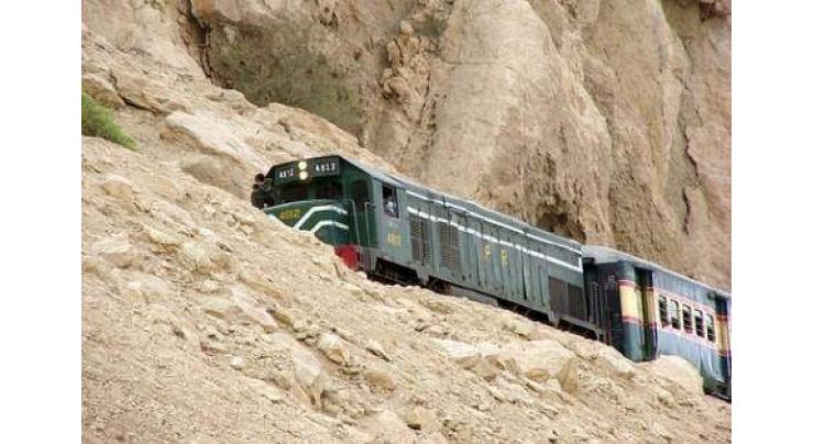 Railways to restore Bolan Mail, Akbar Bugti Express