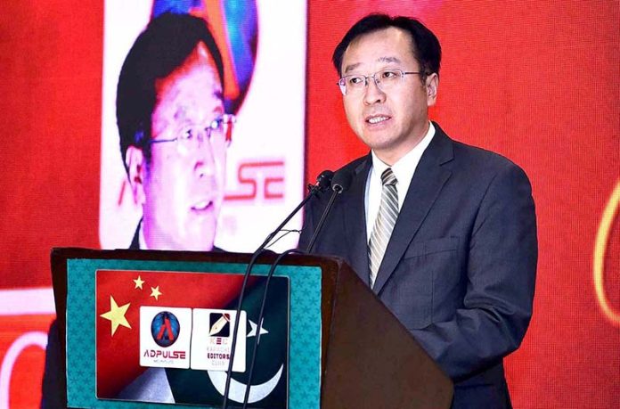 CPEC paving foundation of sustainable development of Pakistan: Chinese CG