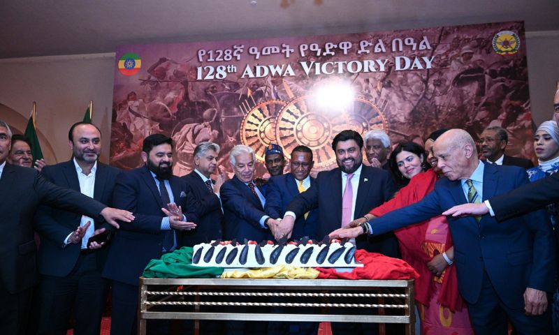 Ethiopian Embassy commemorates 128th Adwa Victory Day