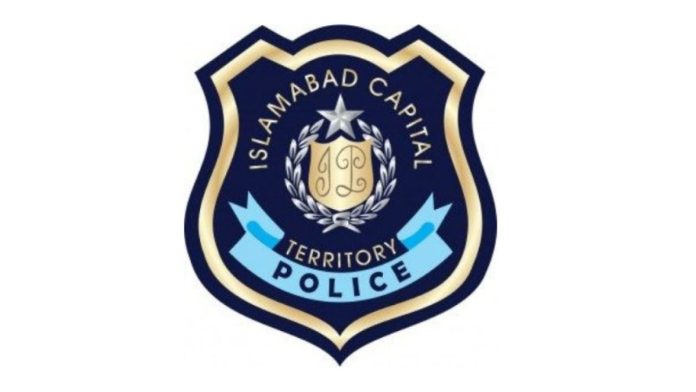 Islamabad police chief directs for early renovation of community center