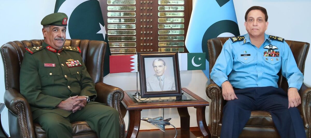 Commander Bahrain National Guard calls on Air Chief 