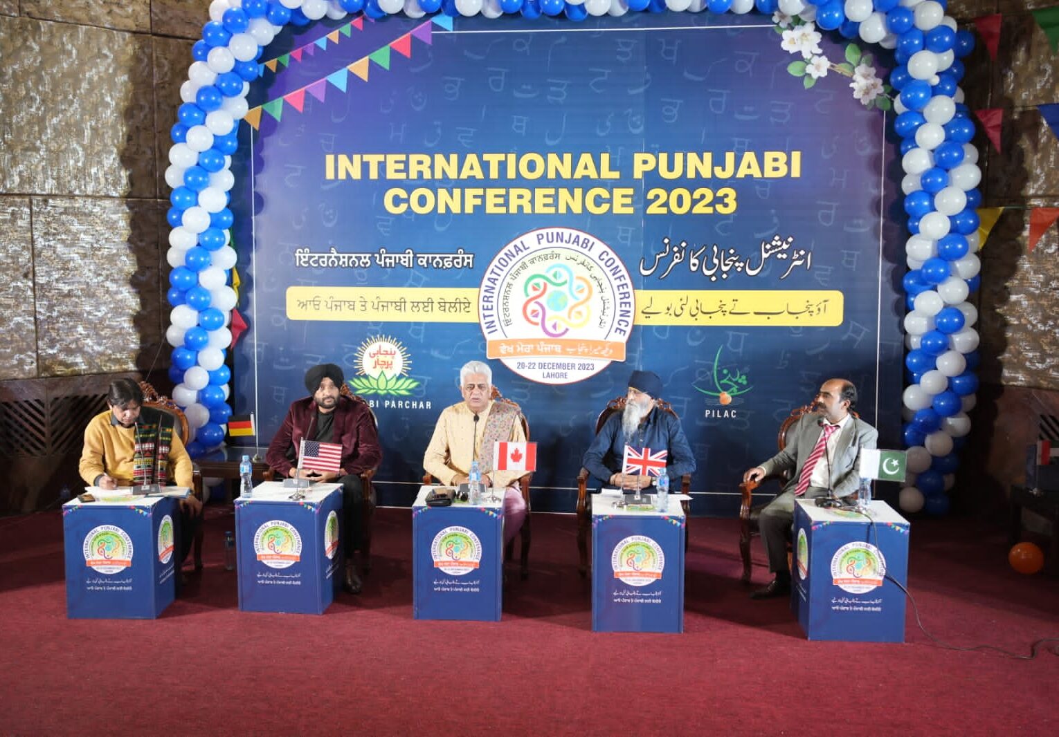 PILAC-backed international Punjabi conference to conclude on Friday