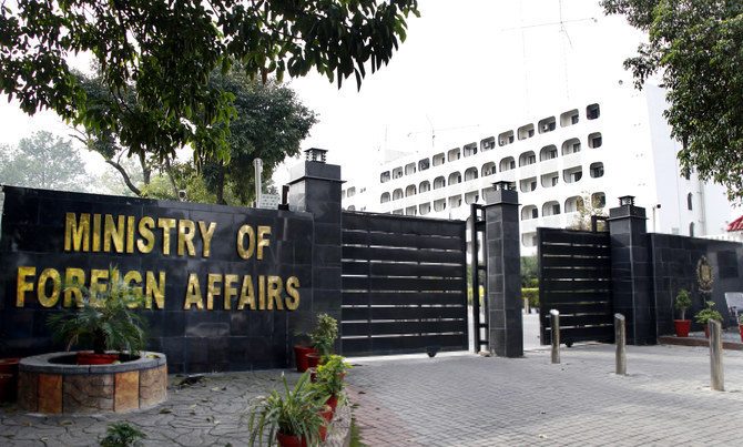 MOFA Liaison Office in Lahore regrets inconvenience to public