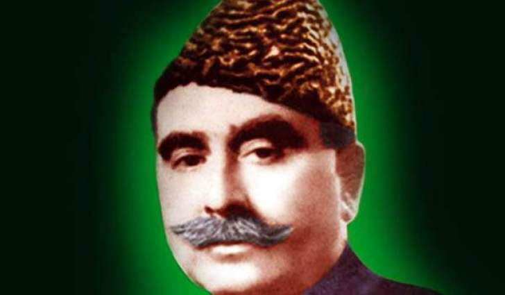 Remembering Sardar Abdur Rab Nishtar on death anniversary