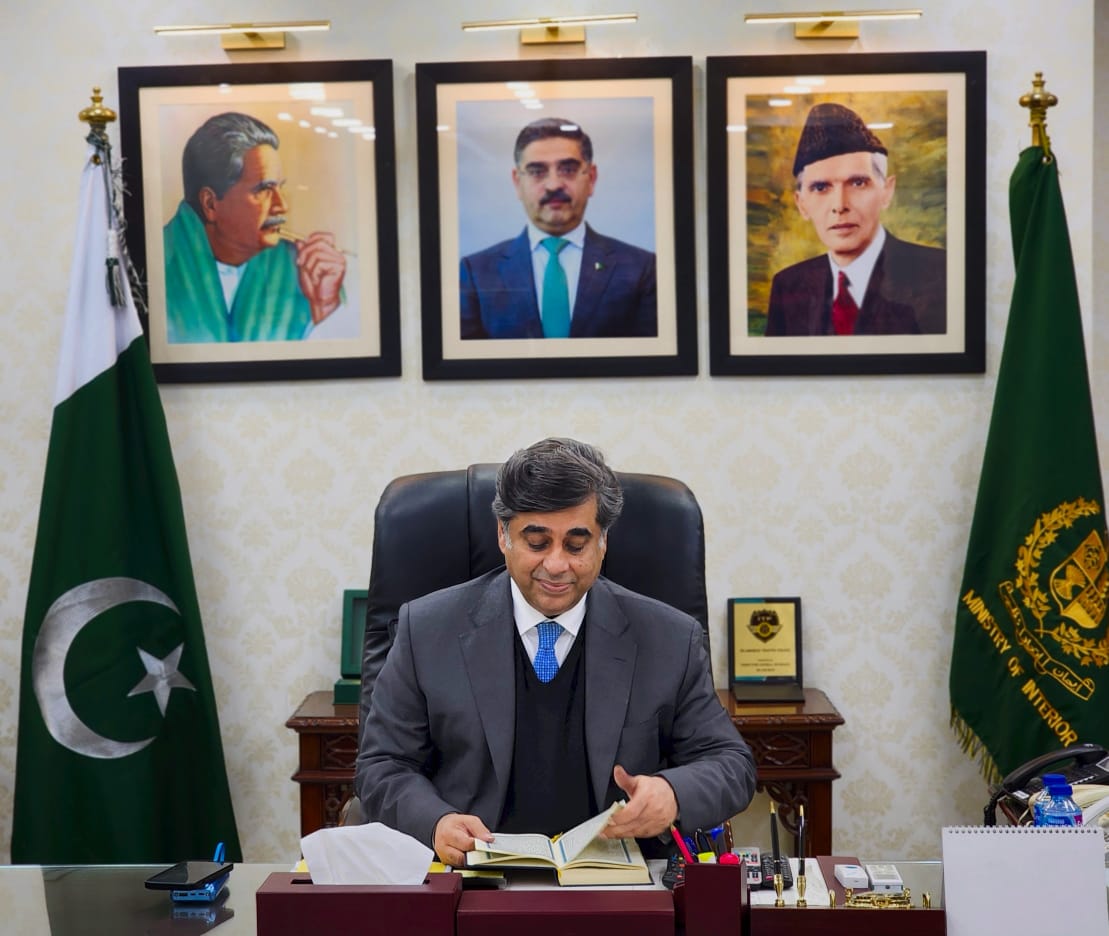 Dr. Gohar Ejaz assumes charge of caretaker Interior Minister