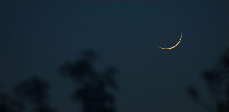 Rajab Al-Murajab to start on Saturday as crescent sighted