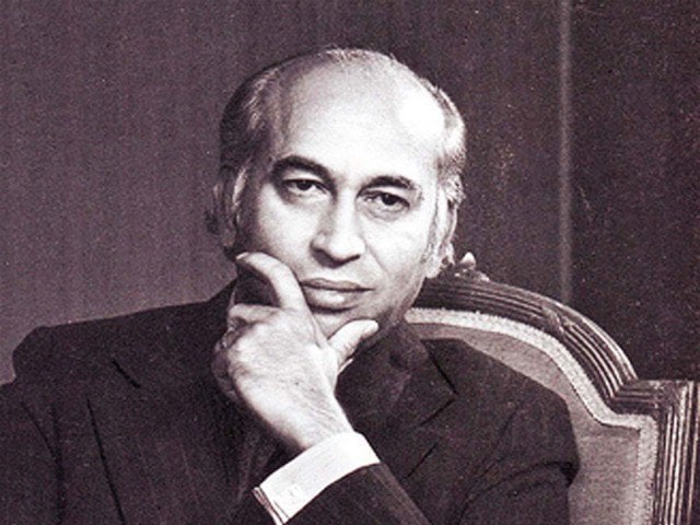 PPP submits comments to SC in Z. A. Bhutto reference