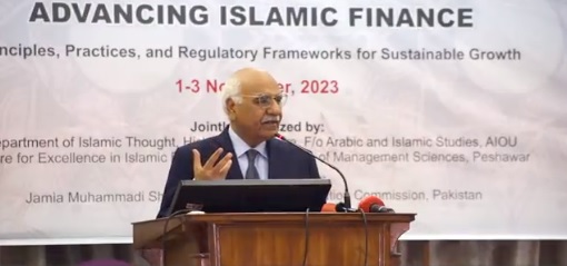 Guidance from Holy Quran essential for Islamic financing: Dr Saqib