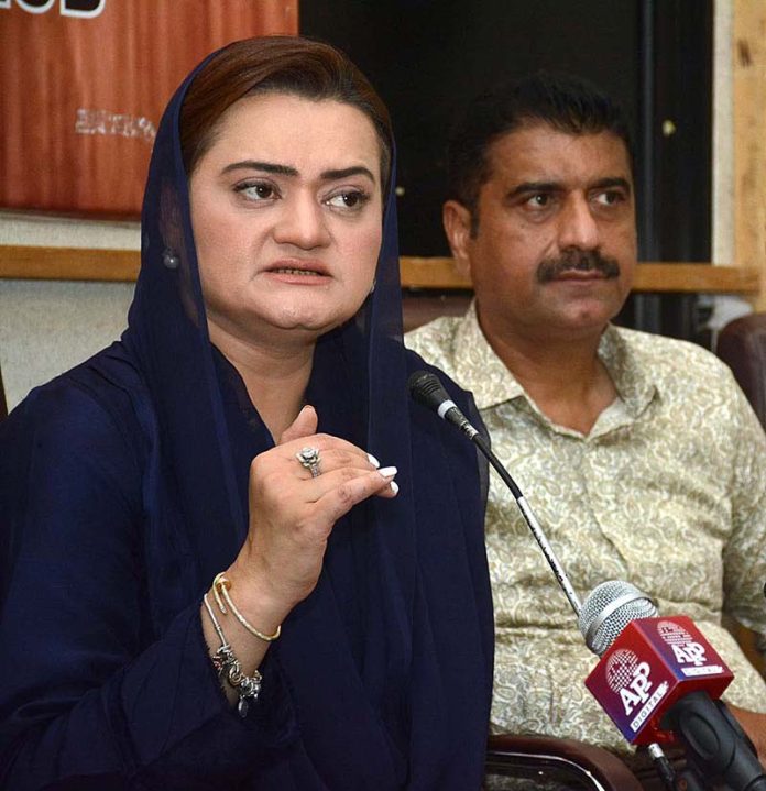 Marriyum urges journalists, media workers to remain united for implementation of PEMRA Amendment Bill 2023