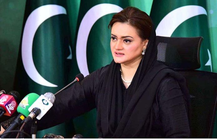 PM condoles with UAE President over sad demise of his brother: Marriyum