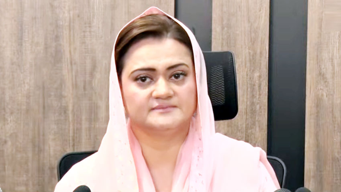 Marriyum condemns explosion in JUI-F workers’ convention