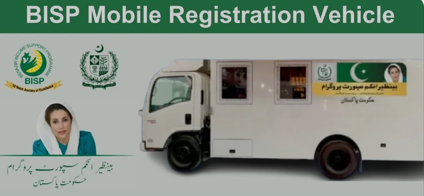 Mobile Registration Centers of BISP to be operational by November