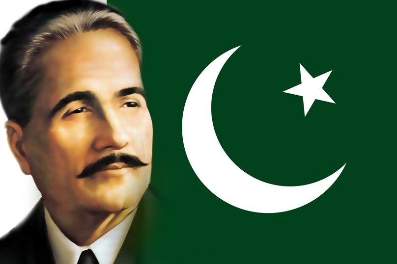 ‘Iqbal Day’ being observed