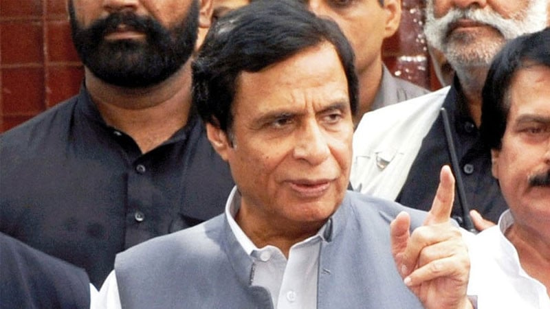 SC adjourns hearing in plea against Pervaiz Elahi’s arrest