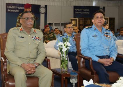 CJCSC terms NASTP project of national, strategic importance