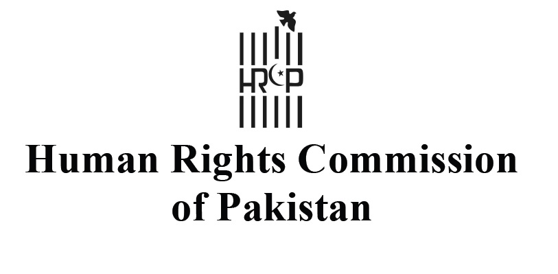 HRCP to organise seminar on Afghan Refugees