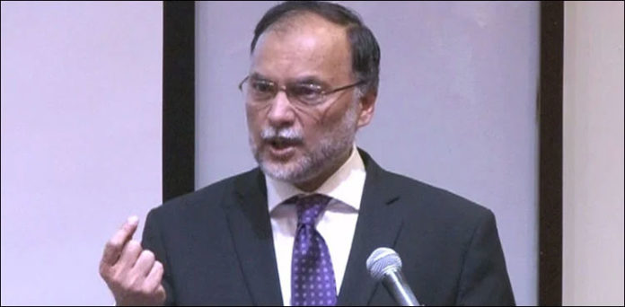 ECP should not delay elections after completing delimitation: Ahsan