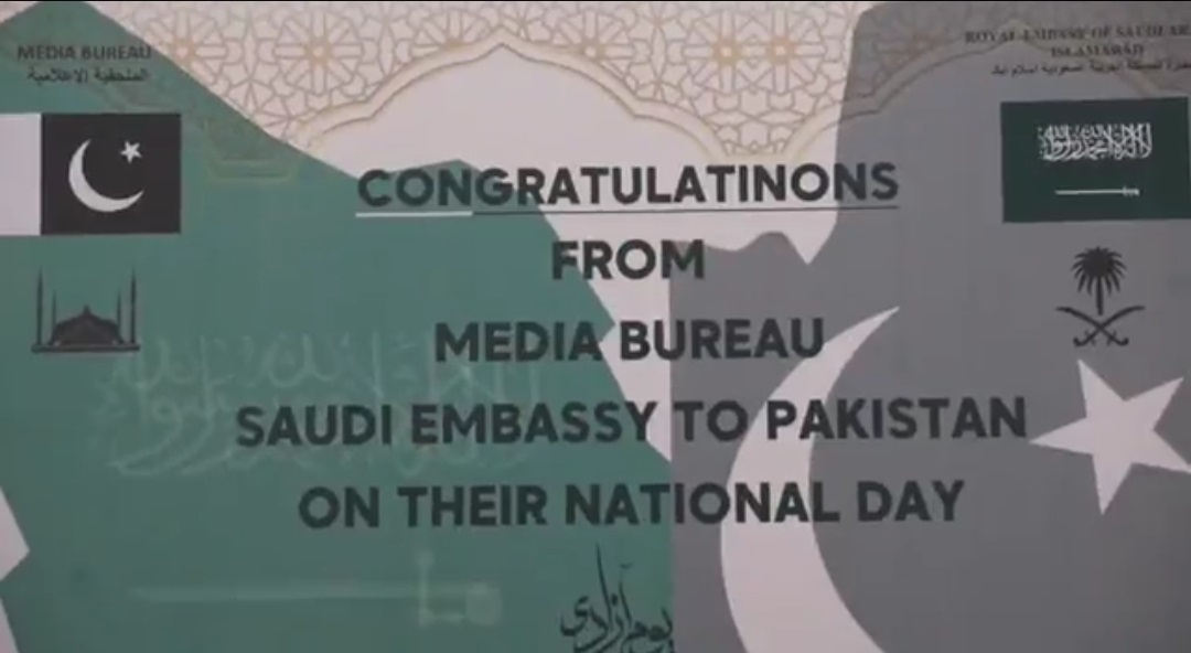 Saudi embassy commemorates Pakistan’s Independence Day with spirited celebrations