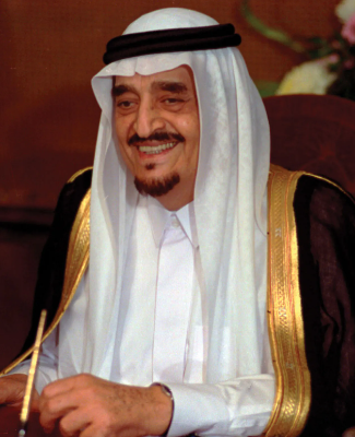 ICRD honors King Fahd’s enduring legacy in advancing Islamic unity, education, humanitarianism