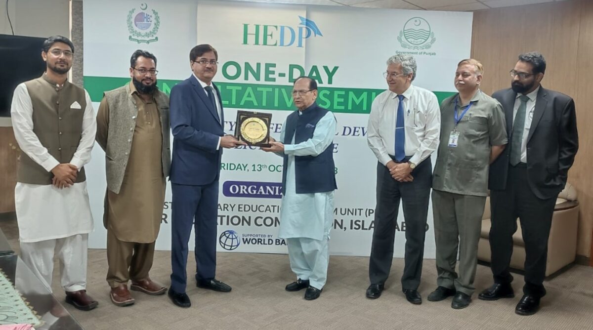 HEC deliberates on capacity-building policy for affiliated colleges of Punjab