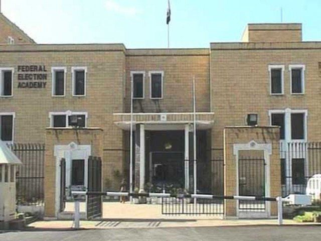 Pakistan Electoral Academy hosts two-day training for boundary delimitation committee members