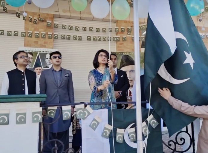 Independence Day celebrated at Pakistan embassy in Belgium