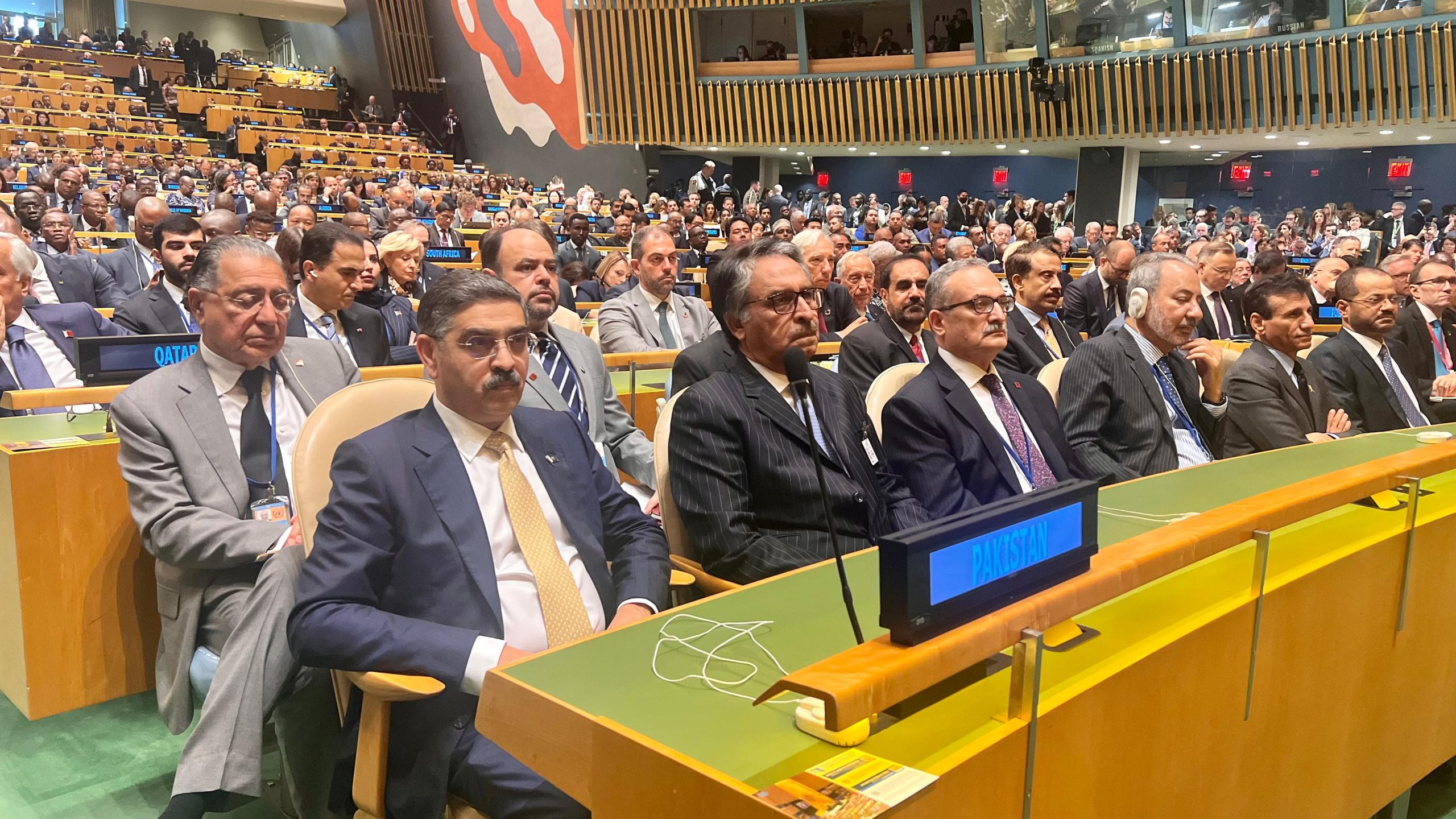 Caretaker PM attends 78th UNGA opening session