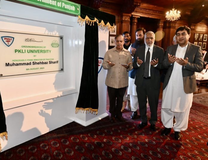 PKLI University to serve as a hub of knowledge creation, innovation: PM