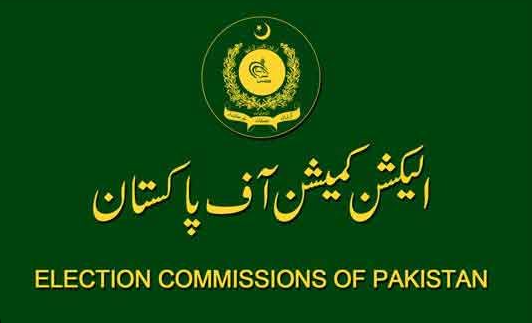 ECP prioritizes fair play, timely election in inaugural roadmap meeting