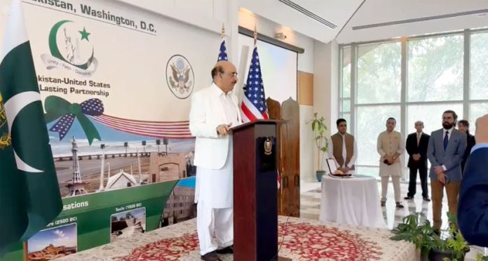 Flag hoisting ceremony held in Washington to mark Independence Day