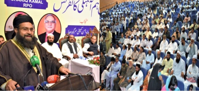 It’s our social responsibility to protect minorities: Ashrafi