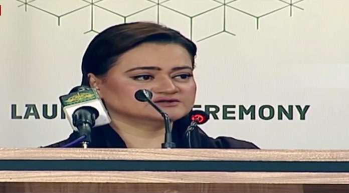 Historic day as PM’s health card scheme for journalists, media workers, artists launched : Marriyum