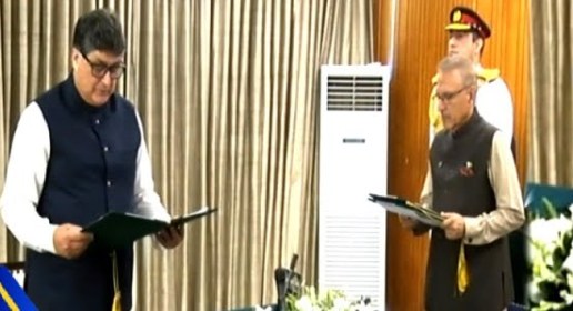 Fawad Hasan Fawad takes oath as Caretaker Federal Minister