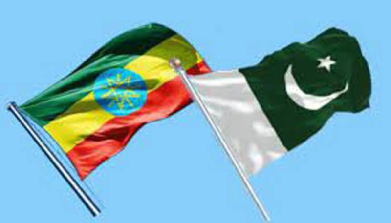 Ethiopia, Pakistan for formation of joint working group on education cooperation