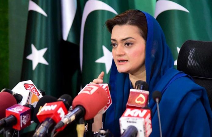 Marriyum withdraws PEMRA Amendment Bill 2023