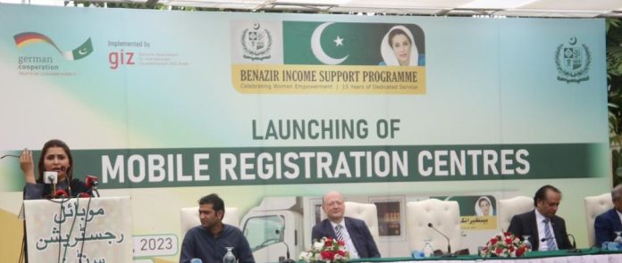 Shazia Marri inaugurates ‘Mobile Registration Centres’