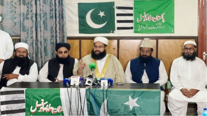 Ashrafi terms national flag a symbol of unity, solidarity