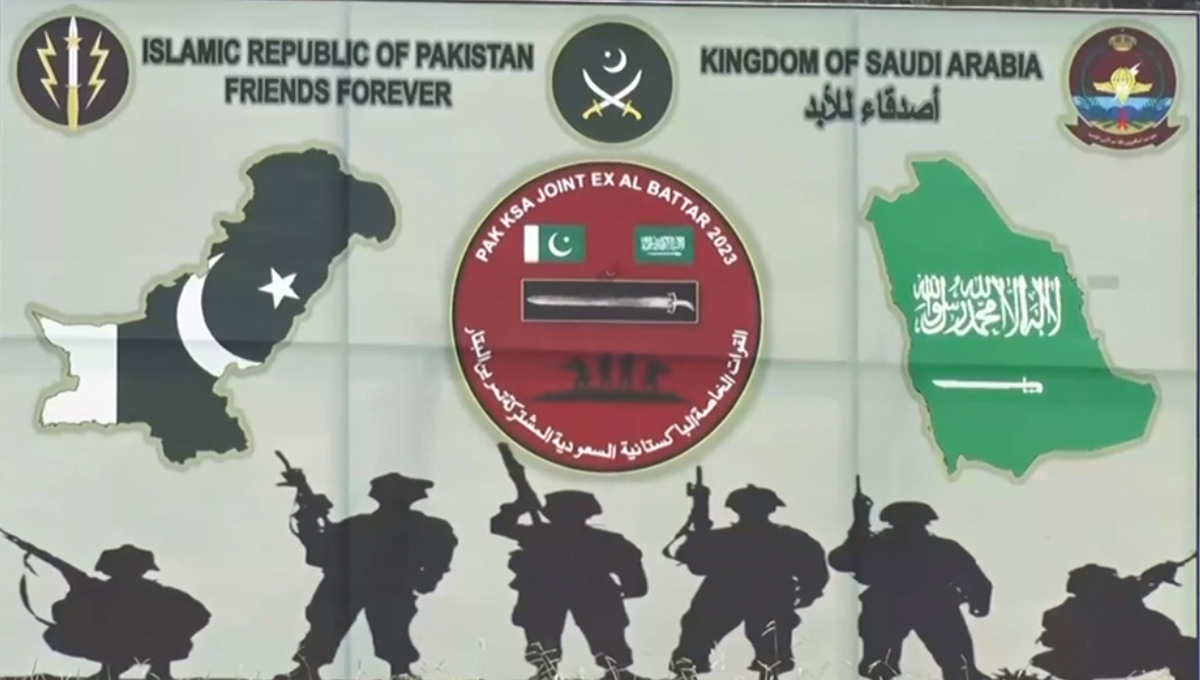 First Pakistan-KSA Joint Special Forces Exercise AL BATTAR-I begins