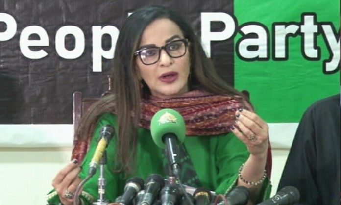 Senator Sherry Rehman condemns JUI-F workers convention blast in Bajaur