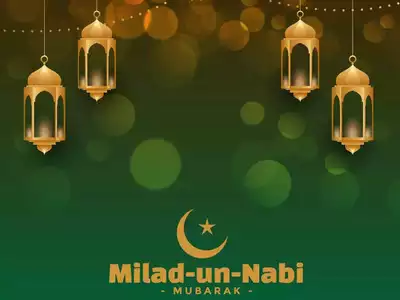 Security beefed up ahead of Eid Milad-un-Nabi (PBUH) celebrations in AJK