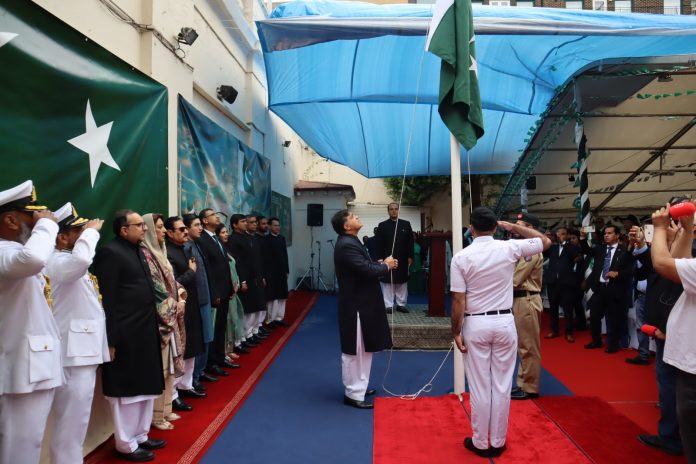 Pakistan High Commission, London celebrates 76th Independence Day