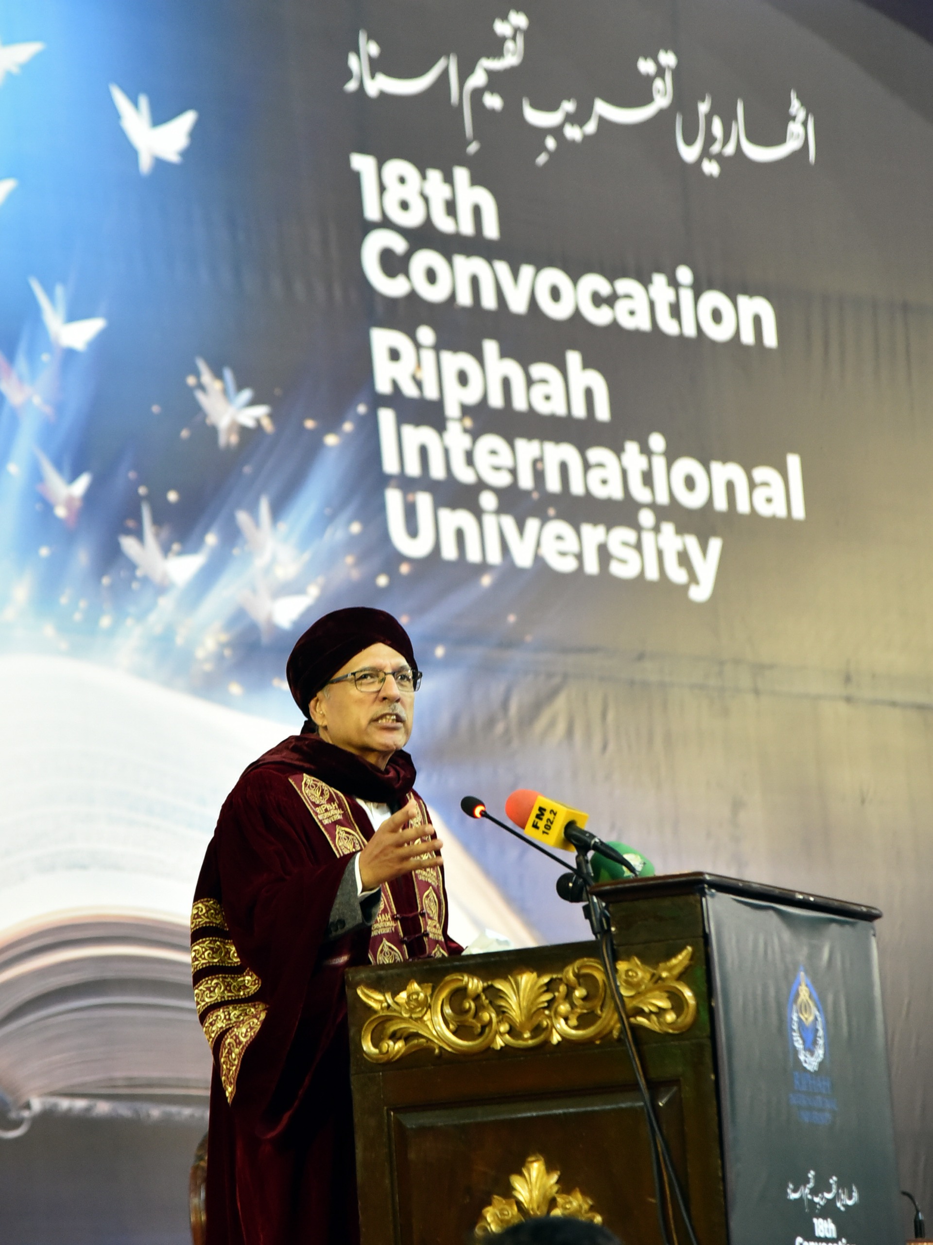 President prods students to grasp opportunities flowing out from modern knowledge tools