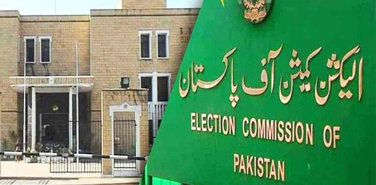 PBS provides census-related requisite information to ECP