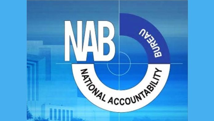 Sohail Nasir appointed Dy Chairman NAB