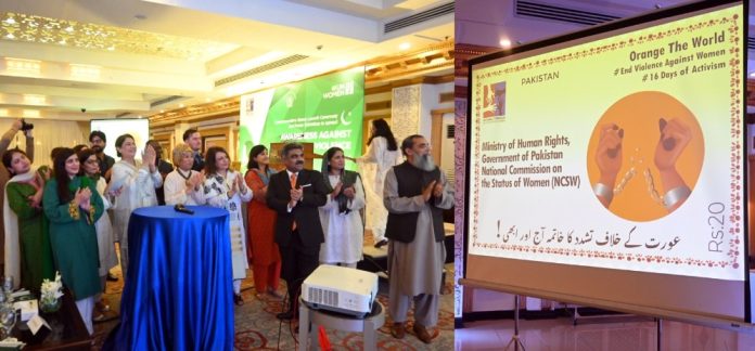 NCSW launches commemorative stamp on gender-based violence