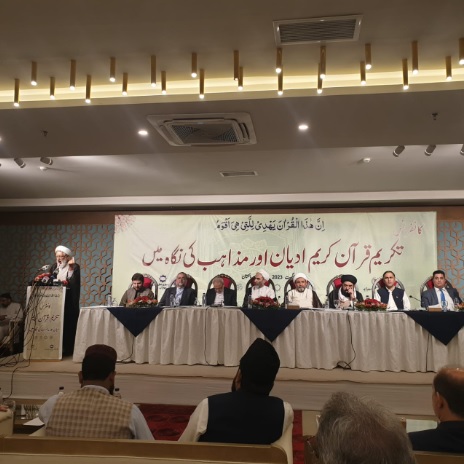 Religious scholars condemn blasphemous incidents, call for united action