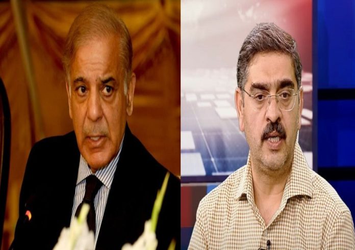 PM felicitates Anwaar ul Haq Kakar on his appointment as Caretaker PM