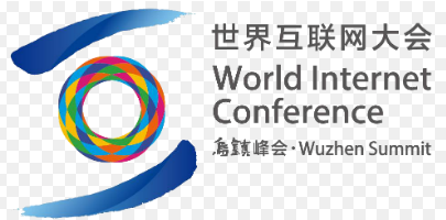 2023 World Internet Conference Wuzhen Summit to be held in November