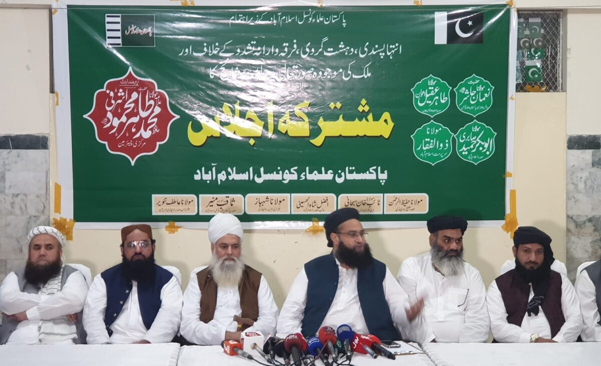 Ashrafi praises 40-year Afghan hospitality, assures for ongoing support in compliance with local laws